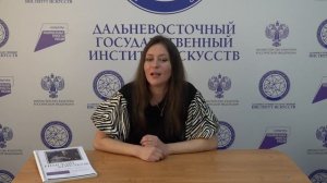 Презентация проекта "Ученику от учителя".