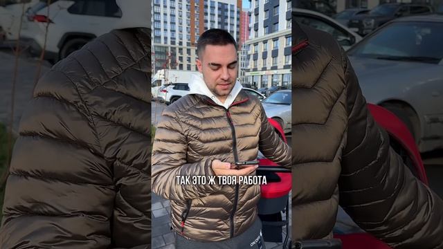 Все рилсмейкеры и контентмейкеры меня поймут