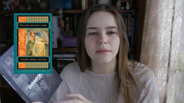 Спасение дикого робота книга. Спасение дикого робота книга