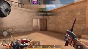 gloves "Burning fists"+ knife Butterfly "Black Widow"