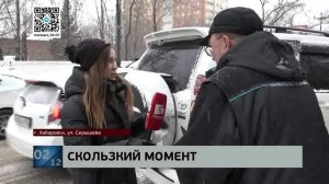 Начинающая: на заснеженном асфальте по Серышева не совладала с машиной дама - повреждены 6 иномарок