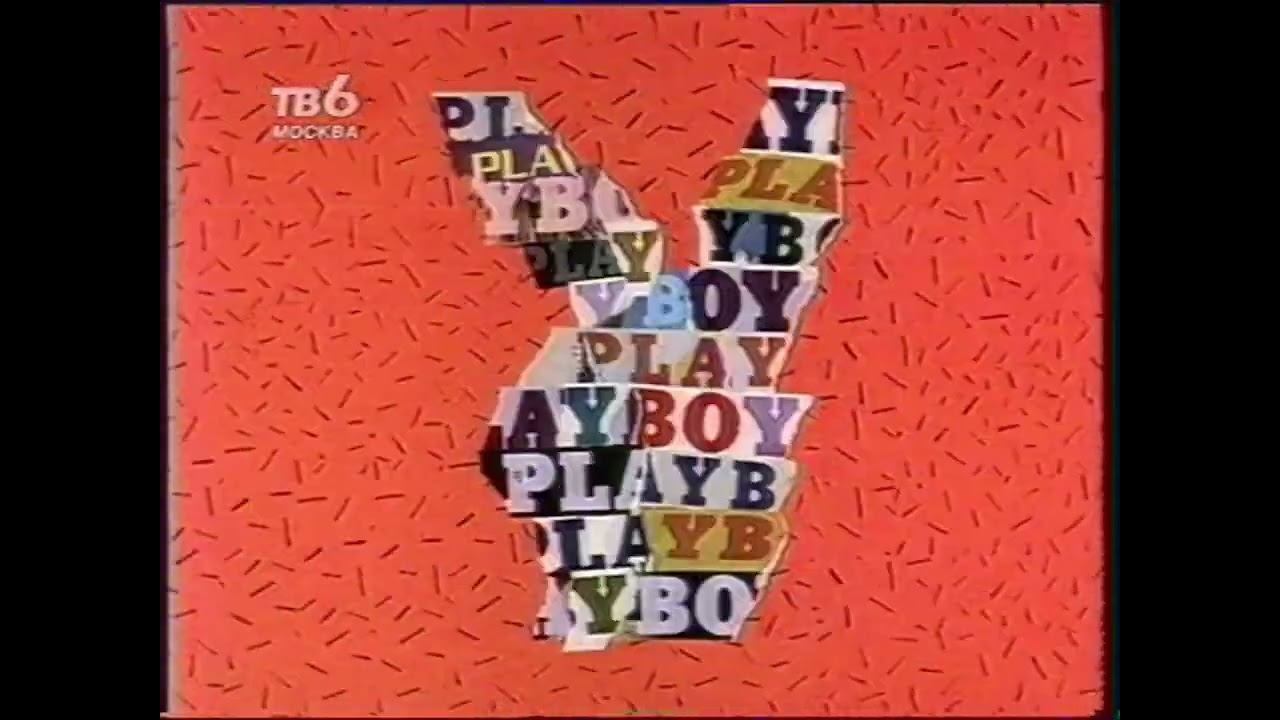 Конец эфира (ТВ-6) смотреть онлайн