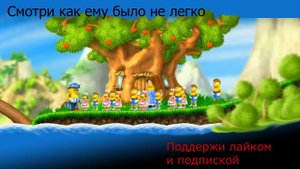 Incredible Jack,  собираем семью  (уровень 7)