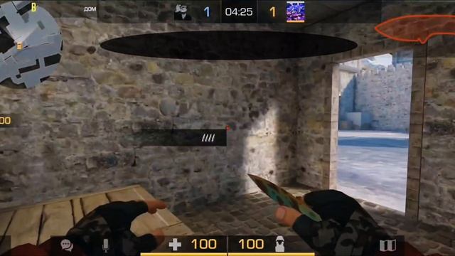 🔥СТАНЬ ПРОФИ🔥 | РАСКИДЫ С КОКТЕЛЕМ МОЛОТОВ В СТАНДОФФ 2 смотреть онлайн