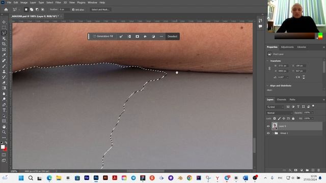 Как вырезать объект в Photoshop смотреть онлайн