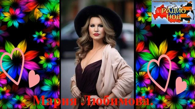 Динь, динь, динь. муз. и ст. Е. Юрьева. Запись сделана в Фонде Мира. Радио НОД. смотреть онлайн