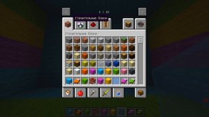 МАМА ДИМ ДИМЫЧА ВЫГНАЛА НОЛИКА ИЗ ДОМА В МАЙНКРАФТ ФИКСИКИ НОВАЯ СЕРИЯ MINECRAFT
