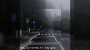 ночной плейлист/ грустная атмосфера 💗