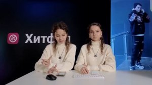 Twins Fashion с Кристиной и Алсу