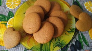 Имбирные пряники