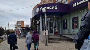 Аренда площади 256м2 на Горького, 156