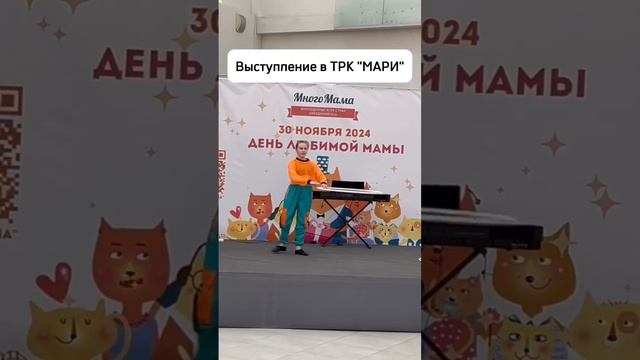 Выступление Дарины прошло замечательно! Полный номер вы сможете посмотреть на нашем онлайн концерте