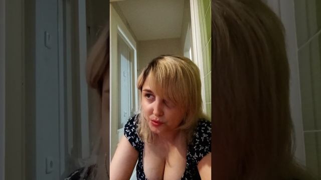 элицея.
