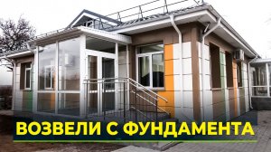 Ямал построил современный детский сад в ДНР