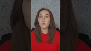 Прости меня, любимый?