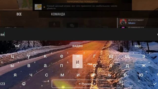 Софт в стандофф 2 новый ак идет 20 на 0 и все, 20 киллов в голову смотреть онлайн