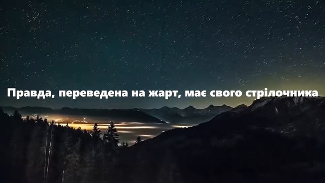 🔔Вислови і афоризми відомих людей про ФІЛОСОФІЮ ЖИТТЯ 🍒 Цитати про життя🍃