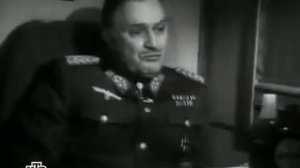 Диалог Штирлица и генерала вермахта. Семнадцать мгновений весны