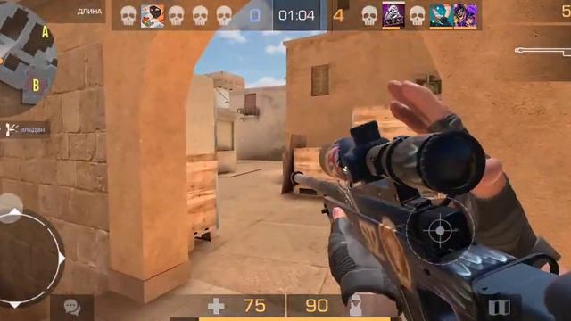 Играю в стандофф 2 закладка бомбы смотреть онлайн