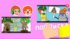 Все серии фани Хани (часть1)