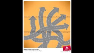 В тумане тает гоборитный свет