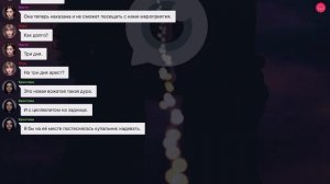 Взахлёб ,, толстушка’’