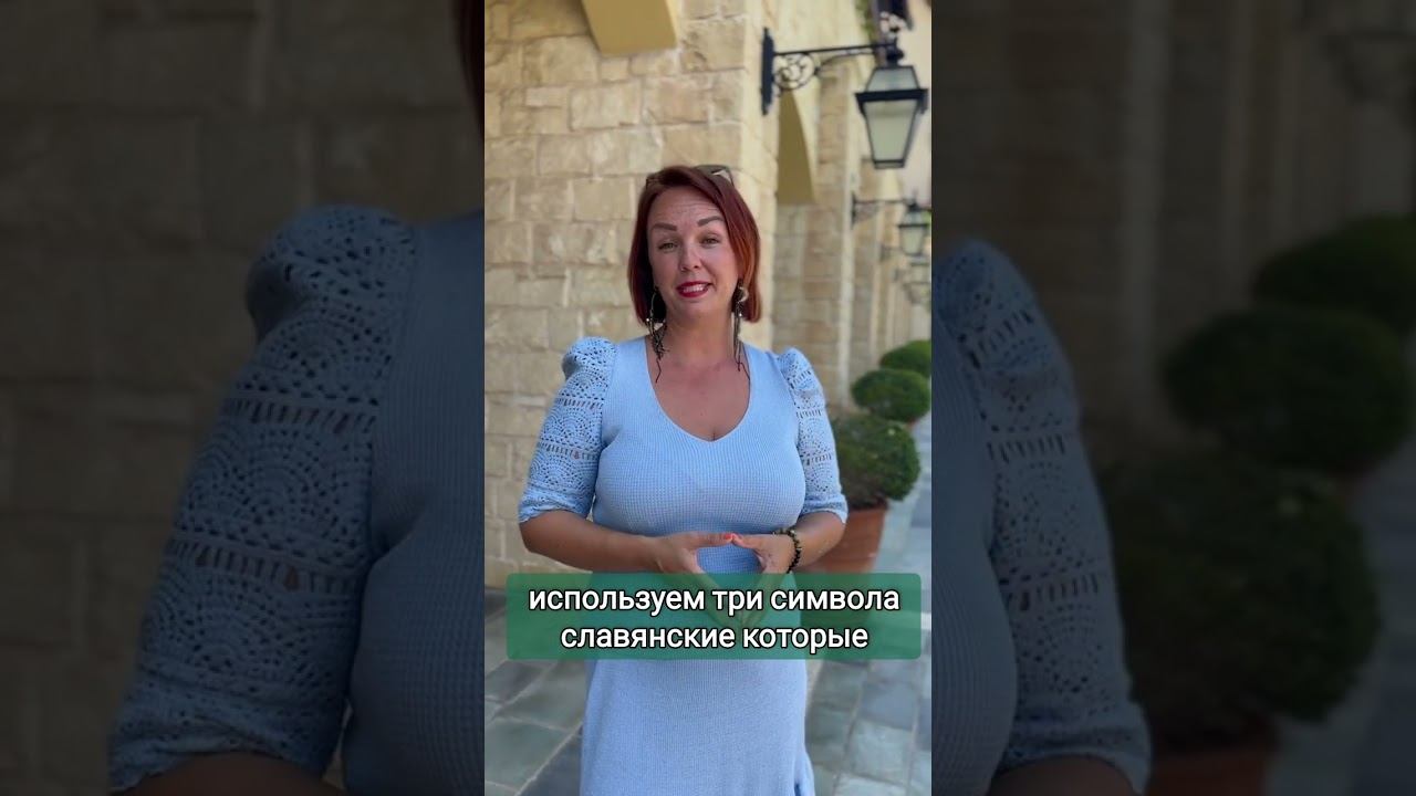 Первая ступень курса Коррекция Кармы/Кармическая Коррекция/Кармолог/ Целительство/Энерготерапевт