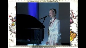 Валентина Рябкова.  Песня о Родине