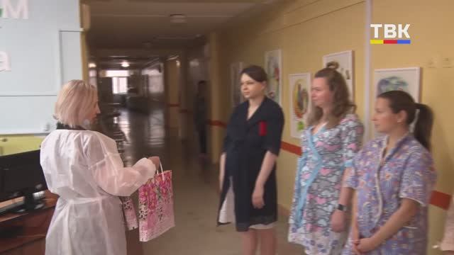 «Здравствуй, малыш!»: бердчанок поздравили с рождением детей