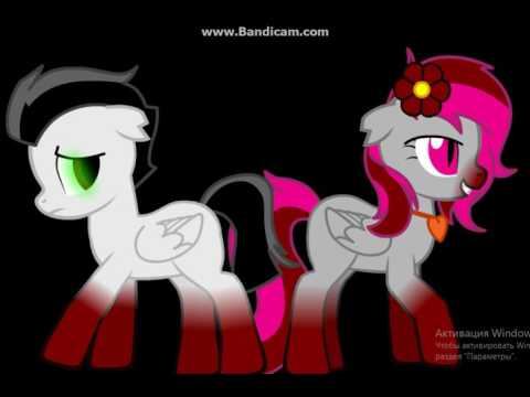 любишь? люблю