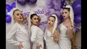 ШОУ-БАЛЕТ "ЭКСПРЕССИЯ"