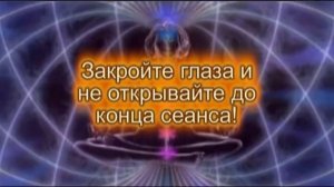 Отрывок из программы МЭЦ