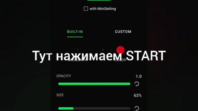 как улучшить себе стрельбу со снайперок в Standoff 2 смотреть онлайн