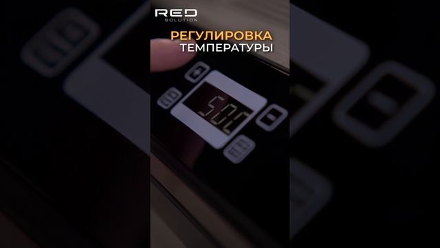 Клубничные снеки в сушилке  #рецепты #лето #клубника #сушилка #ягоды #фрукты #зож #пп #полезно