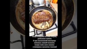 Каре косули с коньячно-ягодным соусом. Блюда из дичи и рыбы!