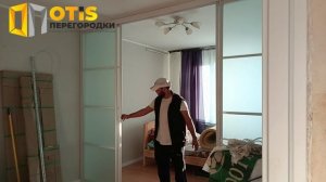Раздвижная Межкомнатная Перегородка / По заказам звоните +7(905)558-08-82 ❗️ Работаем в Москве и МО