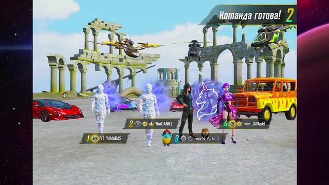 СТРИМ PUBG MOBILE 🎮 ПУШИМ ПАБЛИК смотреть онлайн