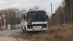 ПАЗ-3206