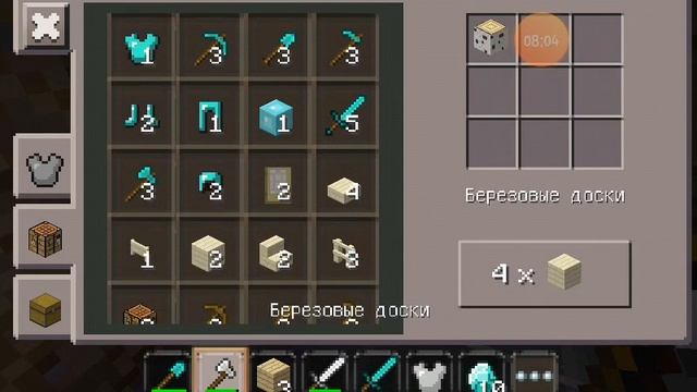 Нашел алмазы в мастер крафт смотреть онлайн