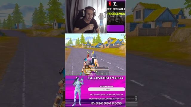 ❤️ПРИЗОВЫЕ КАСТОМКИ ОНЛАЙН БЕЗ РЕГИСТРАЦИИ🥵 | PUBG MOBILE