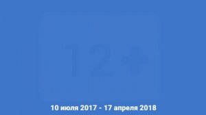 История телевизионных "ЗВК-5". Выпуск 1 - ТНТ (Remastered)