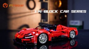 Конструктор Im.Master Спортивный автомобиль 1:14  1000764798 , 1000764797