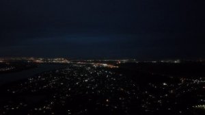 Ночное путишествие