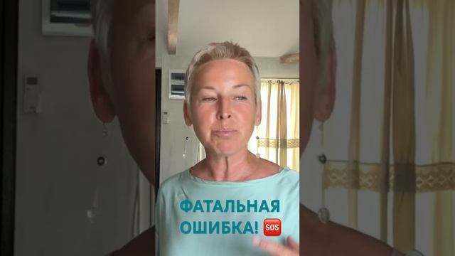 Я живу или меня «живут»?