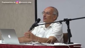 Ответ на всё - Молитва! Торсунов лекции