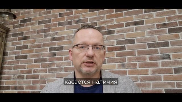 ❓ Как налоговая доказывает фиктивный переезд в льготный регион?
