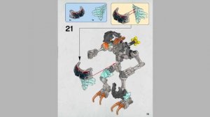 LEGO Bionicle SKULL WARRIOR 70791 - Лего Бионикл Леденящий Череп