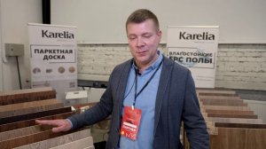 Karelia(Алексей Репкин) - Отзыв о конференции для дизайнеров в СПб 23-24 ноября