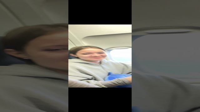 Уральские авиалинии