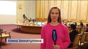 IV Евразийский конгресс в Уфе, посвященный лечению болезней сердца, собрал 1500 специалистов мира